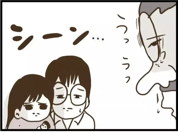 「【漫画】頼もしい！ 娘が「私がお医者さんになって病院を継ぐ」【ハイスぺ夫と子連れ再婚 Vol.74】」の画像