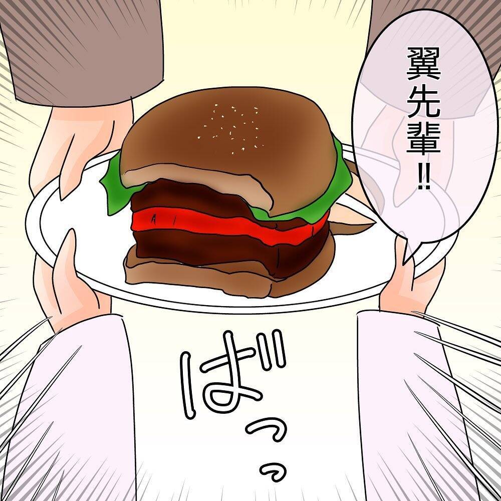 【漫画】我慢の限界…ついにきっぱり言ってみた！すると…【女は少食で然るべき Vol.6】