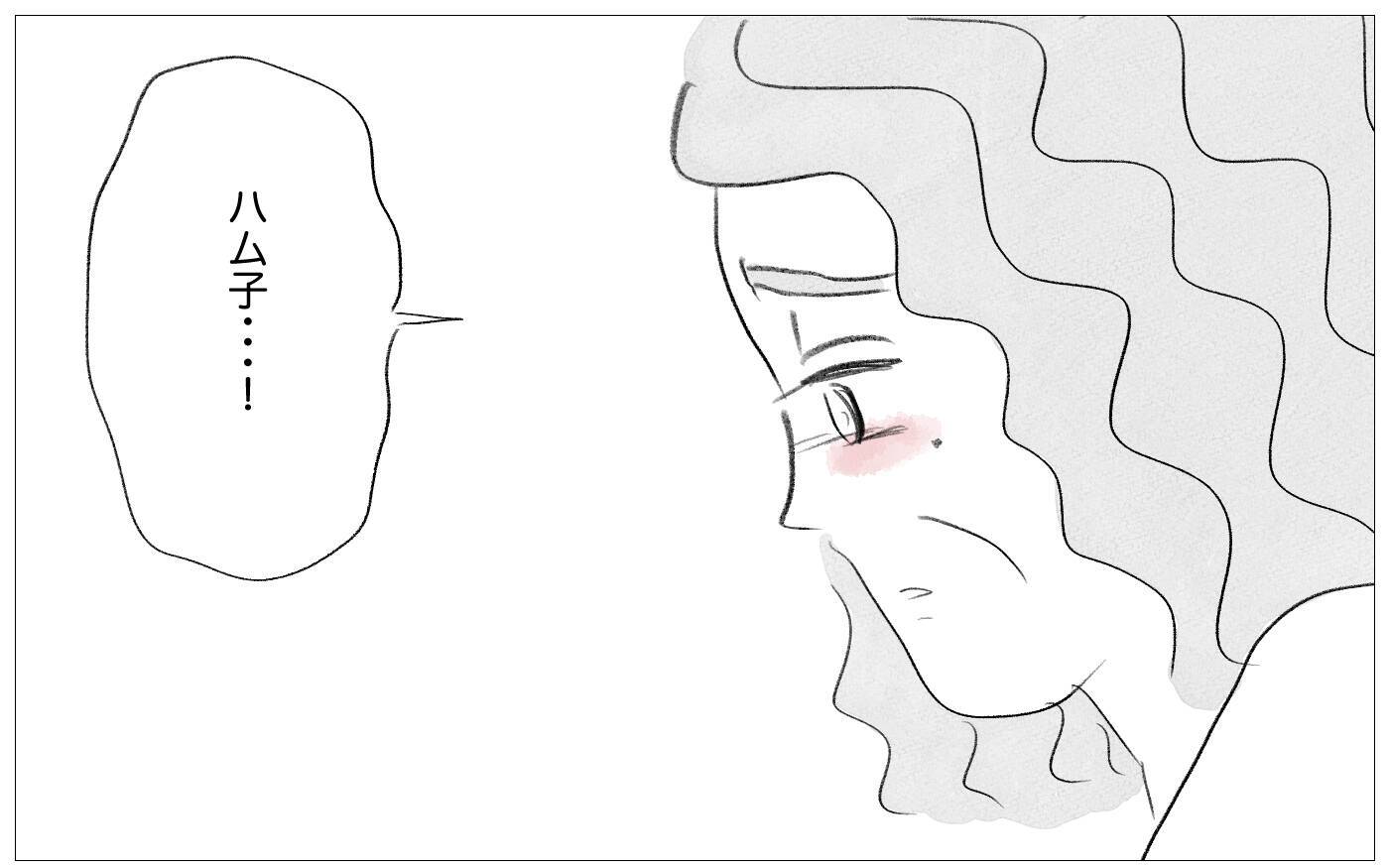 「親は子どもを尊重するものだ」と先生　私の進路を決める母親と違うことを言う…どっちが正しいの？