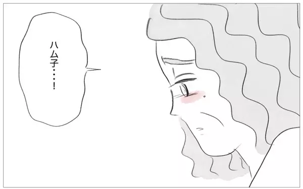 「「親は子どもを尊重するものだ」と先生　私の進路を決める母親と違うことを言う…どっちが正しいの？」の画像