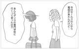 「「親は子どもを尊重するものだ」と先生　私の進路を決める母親と違うことを言う…どっちが正しいの？」の画像6
