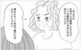 「「親は子どもを尊重するものだ」と先生　私の進路を決める母親と違うことを言う…どっちが正しいの？」の画像12