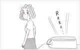 「「親は子どもを尊重するものだ」と先生　私の進路を決める母親と違うことを言う…どっちが正しいの？」の画像1