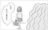 「「親は子どもを尊重するものだ」と先生　私の進路を決める母親と違うことを言う…どっちが正しいの？」の画像5