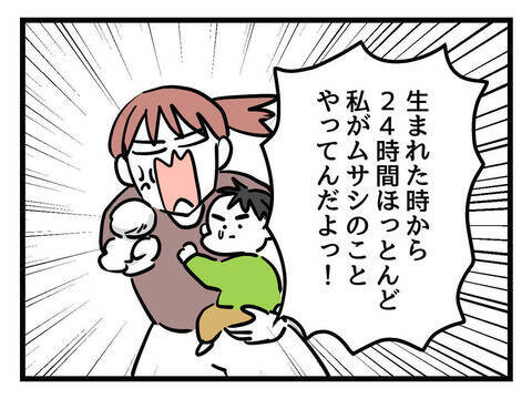 「子どもはママがいい」という考えを覆す、パパの育児参加の必要性とは
