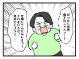 「「子どもはママがいい」という考えを覆す、パパの育児参加の必要性とは」の画像7
