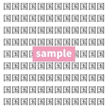 【漢字探し】ずらっと並んだ「国」の中にまぎれた別の漢字一文字は？