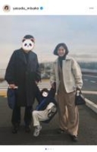 安田美沙子、次男の6歳誕生日を家族で祝福　ホテル三日月での珍道中を報告