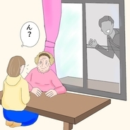 【漫画】外国人が窓の外から覗いてきた 思わず開けてしまうと…【性的な被害 Vol.3】