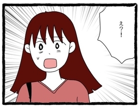 【漫画】えっ?! 別の先輩からT先輩の衝撃の事実を聞く…なぜ？【会社の先輩が待ちぶせVol.27】