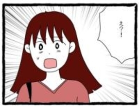 【漫画】えっ?! 別の先輩からT先輩の衝撃の事実を聞く…なぜ？【会社の先輩が待ちぶせVol.27】