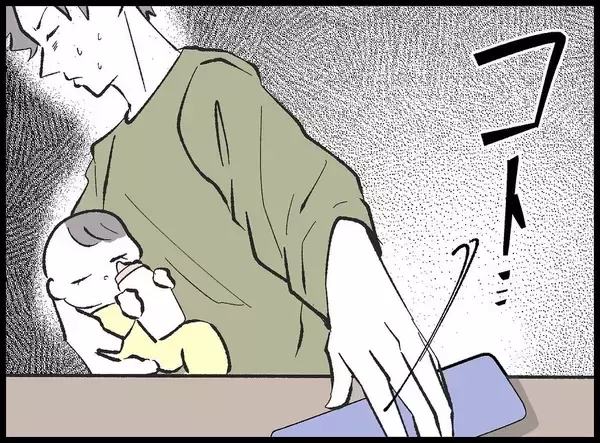 「【漫画】「今日も来てよね」と念押しされたが既読無視！【妻の友達を抱いたけど Vol.49】」の画像