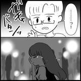 「「いい加減にして！」義母の肩ばかり持つ夫に嫌気がさし、ななみが下した決断とは【漫画】」の画像20