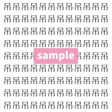 【漢字探し】ずらっと並んだ「吊」の中にまぎれた別の漢字一文字は？