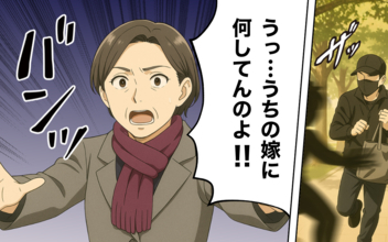 「うちの嫁に何してんのよ！」ひったくりから嫁を救った義母の一喝