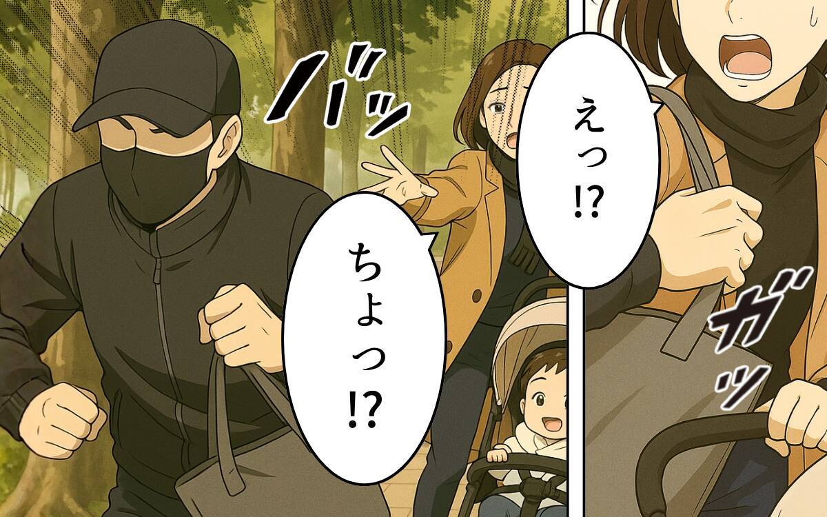 「うちの嫁に何してんのよ！」ひったくりから嫁を救った義母の一喝