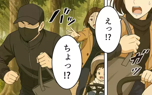 「「うちの嫁に何してんのよ！」ひったくりから嫁を救った義母の一喝」の画像