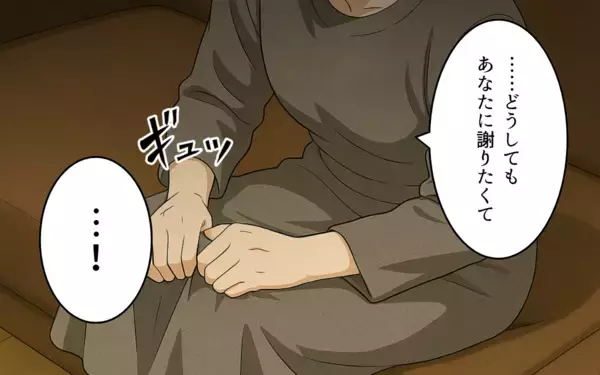 「「うちの嫁に何してんのよ！」ひったくりから嫁を救った義母の一喝」の画像