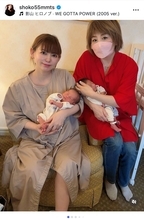 中川翔子、双子育児の現実を吐露「身体のダメージがすごい」」