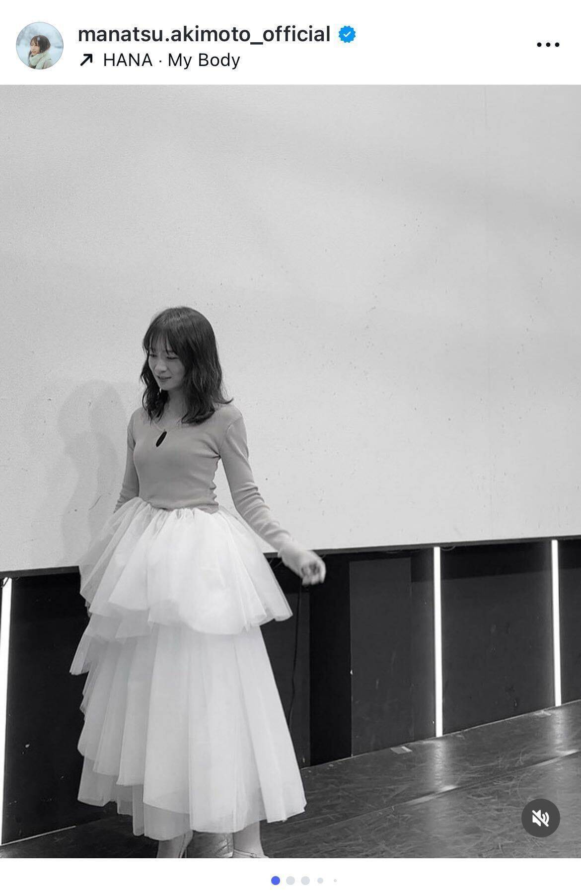 秋元真夏「みんなと話せて幸せでした」 お渡し会ツアー完走に感謝