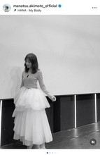 秋元真夏「みんなと話せて幸せでした」 お渡し会ツアー完走に感謝