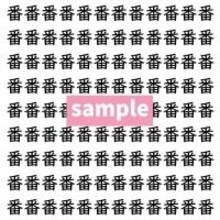 【漢字探し】ずらっと並んだ「番」の中にまぎれた別の漢字一文字は？