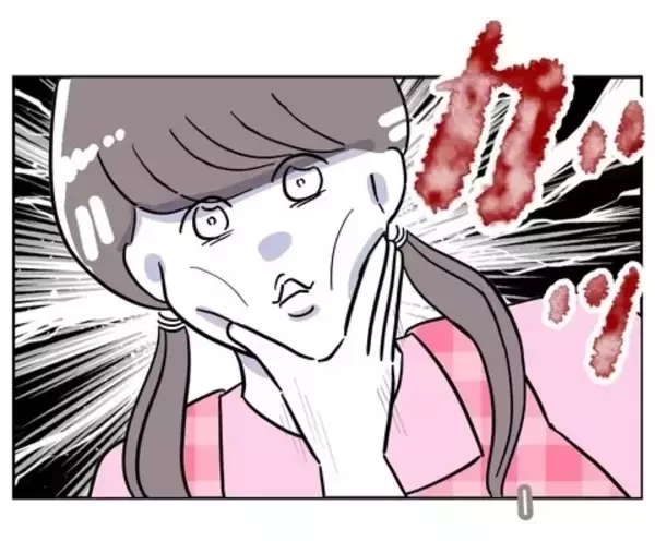 「「まだ終わりじゃない」娘をひどい目に遭わされた妻、夫を完全破滅まで追い込む」の画像