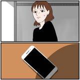 「【漫画】同期の彼女に夫と「レスである」ことを相談されて焦る【優しい夫とその同僚 Vol.8】」の画像1