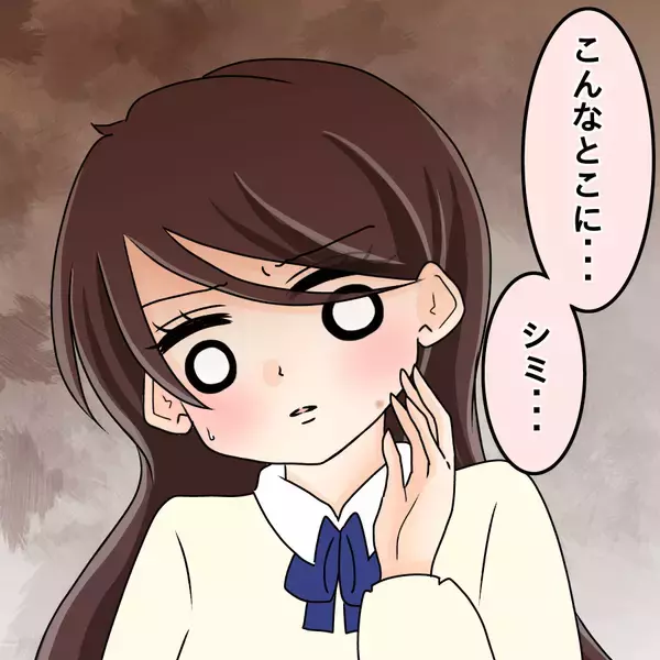 「【漫画】美への執着に拍車がかかった…有休中にさらなる美を！【人の価値はモテ度で決まる Vol.22】」の画像