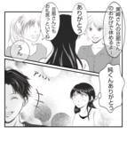 「【漫画】プリ美の勘違いが暴走「私のために…」【ママ友が狙ってるのは私の夫 Vol.28】」の画像3