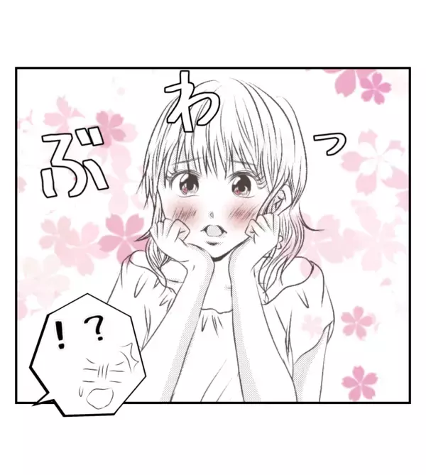 「【漫画】プリ美の勘違いが暴走「私のために…」【ママ友が狙ってるのは私の夫 Vol.28】」の画像