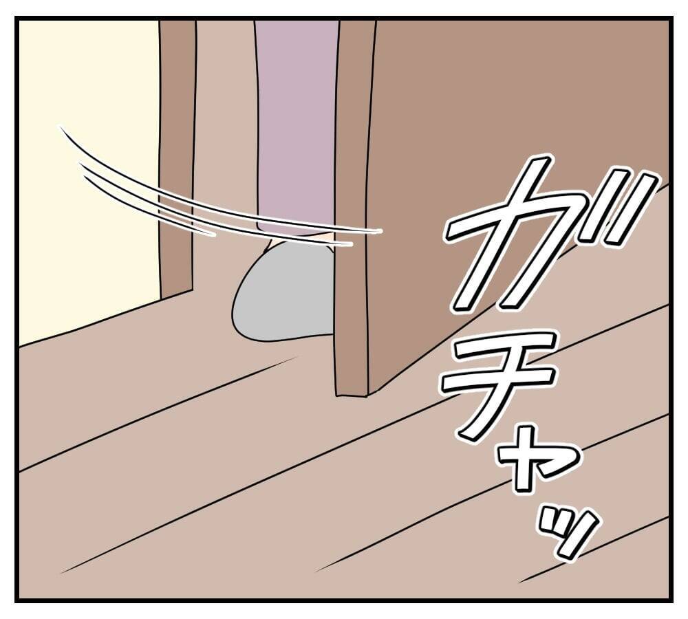 【漫画】仕事が捗らないのは義両親のせいなのに自覚なし【夫と義家族に無視される私 Vol.10】