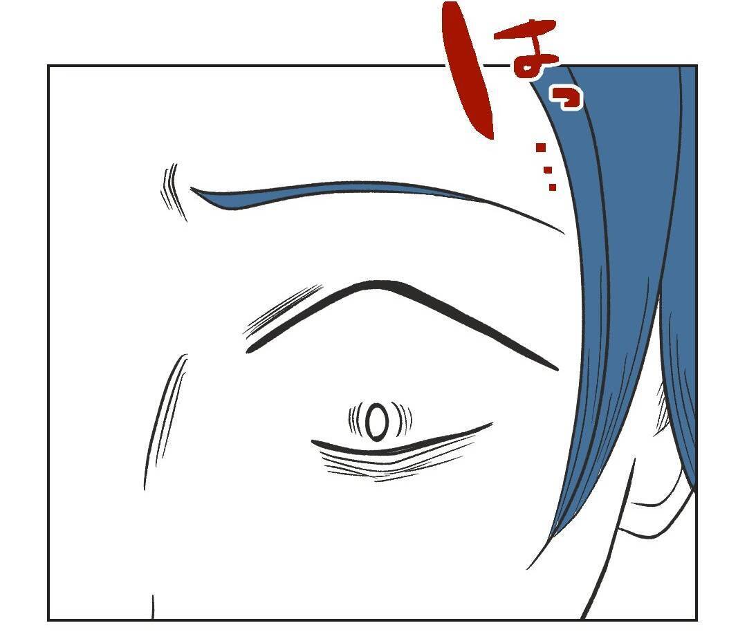 【漫画】4年前の投稿で個人情報が漏洩？ 怖すぎる！【うちの隣のメーワク親子 Vol.57】