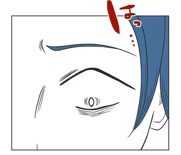 「【漫画】4年前の投稿で個人情報が漏洩？ 怖すぎる！【うちの隣のメーワク親子 Vol.57】」の画像