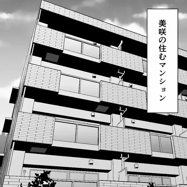 「夫から隠れて友人の家で暮らす日々　夫は病院に行き、ある障害が明らかに」の画像