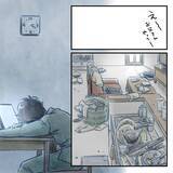 「【漫画】仕事に家事に子育てに！とにかく時間に追われている！【アナタの大丈夫がキライ Vol.28】」の画像6