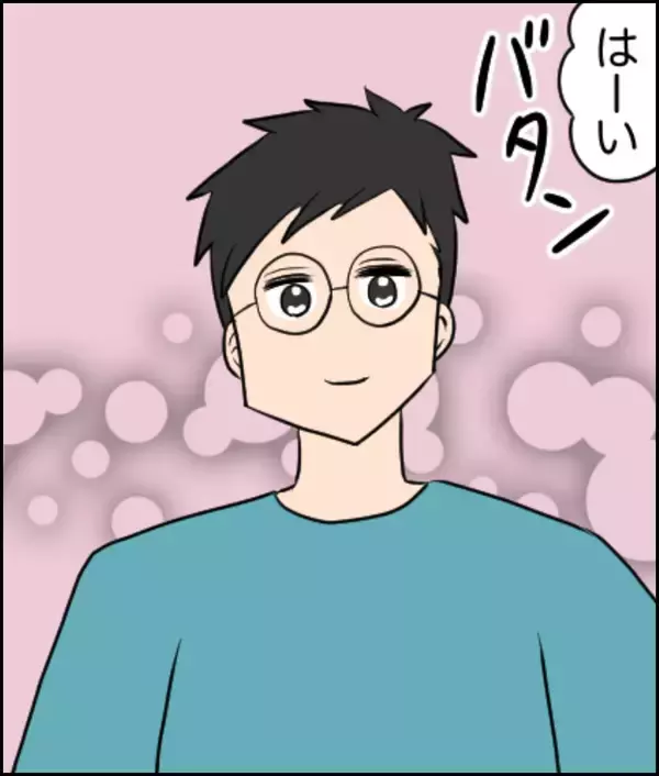 「見知らぬ女から突然の電話「あなたの奥様とうちの主人が不倫しています」【漫画】」の画像