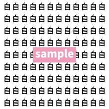 【漢字探し】ずらっと並んだ「自」の中にまぎれた別の漢字一文字は？