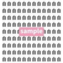 【漢字探し】ずらっと並んだ「自」の中にまぎれた別の漢字一文字は？
