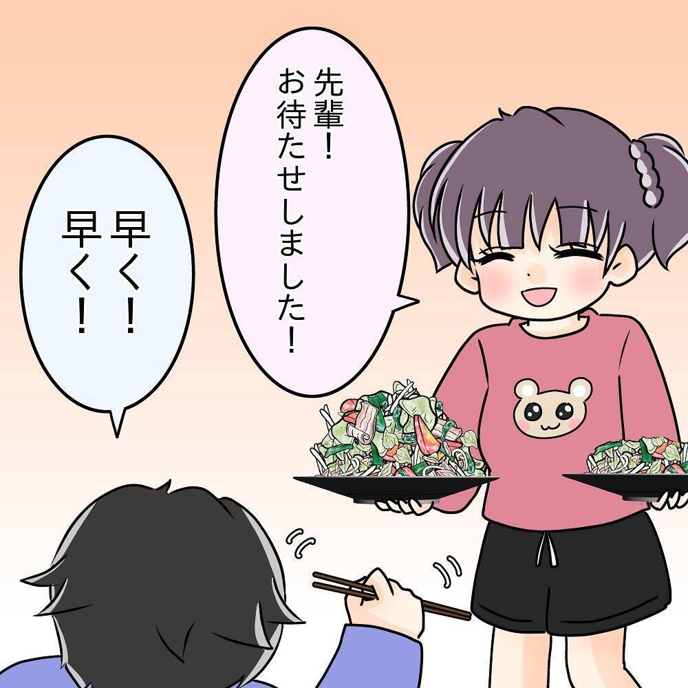 【漫画】ヘルシー料理は嫌い？「肉食べたい！」と床で駄々をこねる…【女は少食で然るべき Vol.21】
