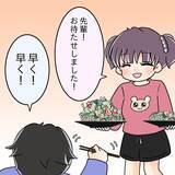 「【漫画】ヘルシー料理は嫌い？「肉食べたい！」と床で駄々をこねる…【女は少食で然るべき Vol.21】」の画像2