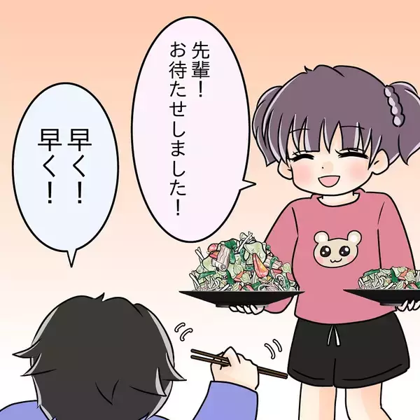 「【漫画】ヘルシー料理は嫌い？「肉食べたい！」と床で駄々をこねる…【女は少食で然るべき Vol.21】」の画像