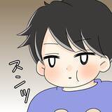 「【漫画】ヘルシー料理は嫌い？「肉食べたい！」と床で駄々をこねる…【女は少食で然るべき Vol.21】」の画像3