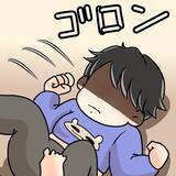 「【漫画】ヘルシー料理は嫌い？「肉食べたい！」と床で駄々をこねる…【女は少食で然るべき Vol.21】」の画像6