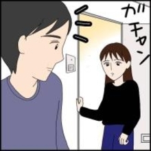 「今、だれかが玄関ドアを開けた気がする」隣室の男性が怪しいけれど…【漫画】