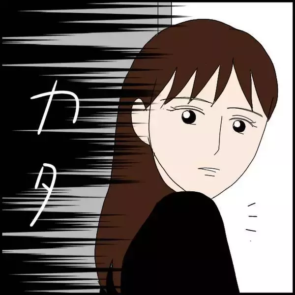 「「今、だれかが玄関ドアを開けた気がする」隣室の男性が怪しいけれど…【漫画】」の画像