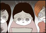 「【漫画】PCの中身を見る時がついに来た！何が入ってる？【マジメだと思ってた義父は… Vol.182】」の画像8