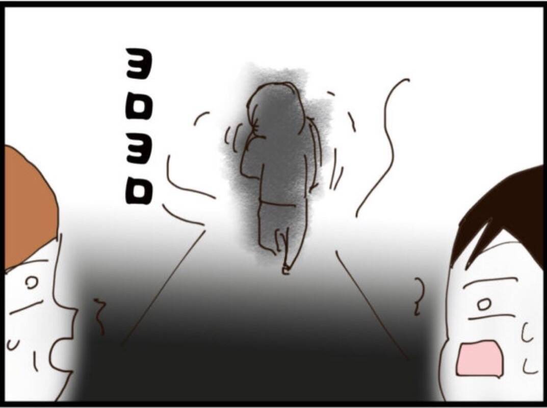 【漫画】ヨロヨロと出てきた男性は…義父じゃなかった！【マジメだと思ってた義父は… Vol.204】