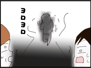 【漫画】ヨロヨロと出てきた男性は…義父じゃなかった！【マジメだと思ってた義父は… Vol.204】