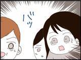 「【漫画】ヨロヨロと出てきた男性は…義父じゃなかった！【マジメだと思ってた義父は… Vol.204】」の画像1